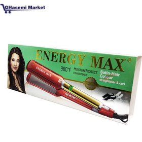 تصویر اتو مو دیجیتالی و کراتینه 950 درجه انرژی مکس مدل energy max 995 