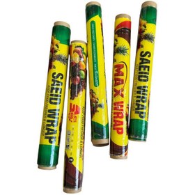 تصویر قیمت سلفون محافظ غذا 200 متری/یاردی 