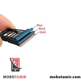 تصویر خشاب سیمکارت شیائومی Xiaomi Mi 10 Pro 