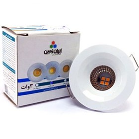 تصویر چراغ LED چشمی ایران زمین 3 وات بسته 5 عددی (LED SPOT LIGHT ) 