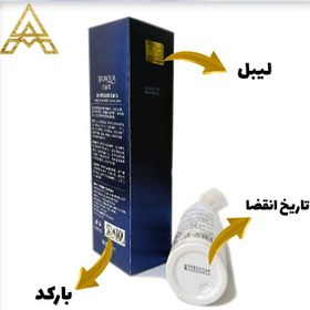 تصویر فوم ضد جوش آمینو اسید AMINO ACID 