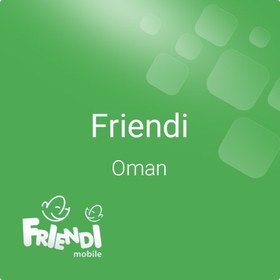 تصویر شارژ سیم کارت Friendi عمان 