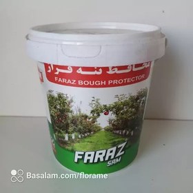 تصویر چسب محافظ تنه درختان فراز با تکنولوژی نانو یک کیلویی 