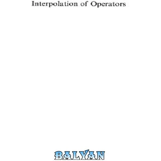  interpolation of operators 