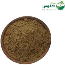 تصویر ادویه پلویی 1 کیلویی 