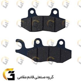 تصویر لنت دیسکی ترمز موتور سیکلت کد 038 مناسب برای جلو فیدل FIDDLE بسته 5 عددی 