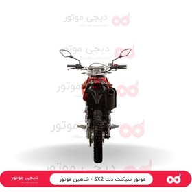 تصویر موتور سیکلت DELTA SX2 250CC مدل 1403 + بیمه 