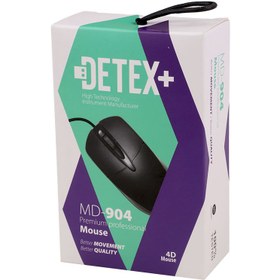 تصویر موس Detex+ MD-904 Detex+ MD-904 Wired Mous