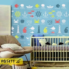 تصویر شابلون کودکانه کد PS1411 (دریا و ساحل) 