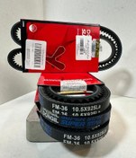 تصویر تسمه دینام نیسان 10.5x925 10.5x925