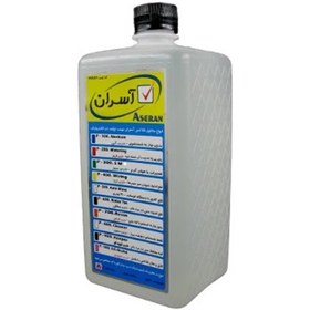 تصویر محلول قلع اندود مس در برد خام آسران P-600 درب مشکی ASERAN soluble