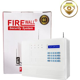 تصویر پک کامل دزدگیر اماکن سیم کارتی فایروال F9 Firewall F9