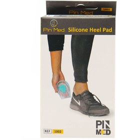 تصویر پین مد پد خارپاشنه کد 1002 ا Pin Med Silicone Heal Pad Code 1002 Pin Med Silicone Heal Pad Code 1002