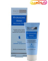 تصویر کرم هیدرازوم مرطوب کننده دست 75 میل فیس دوکس Face Doux Hydrasome Hand Moisturizer Cream 75ml