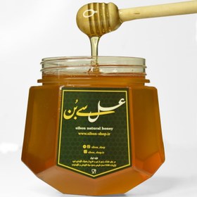 تصویر عسل گون گزانگبین طبیعی سی بُن (با برگه آزمایش) 450 گرمی 