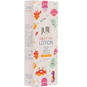 تصویر لوسیون مرطوب کننده کودکان ژوت حجم 70 میل Jute Baby Moisturizing Lotion 70ml