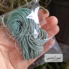 تصویر نخ دندلیون پاستلی 