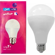 تصویر لامپ 20وات پارس امین - مهتابی 