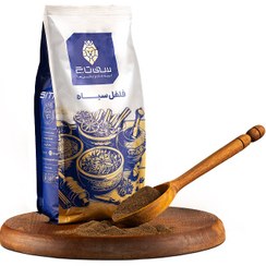 تصویر پودر فلفل سیاه 