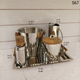 تصویر ست 5 تکه سینی و یخدان استیل _ استیل دو جداره