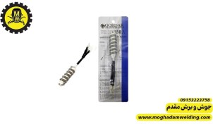 تصویر المنت هویه هوای گرم گرداک 952 