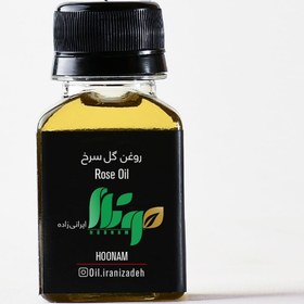 تصویر روغن گل سرخ 