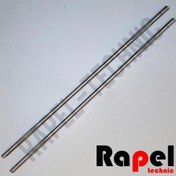 تصویر شفت تانک دولوپر ریکو Aficio 1060 | مناسب Aficio 2060-MP 7500-8000 