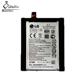 تصویر باتری اصلی الجی LG G2 باتری اصلی الجی LG G2