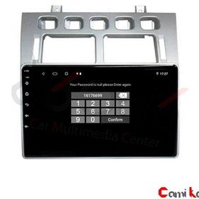 تصویر مانیتور اندروید ام وی ام MVM 530 car multimedia android MVM 530