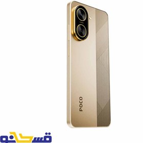 تصویر گوشی موبایل شیائومی مدل Poco C71 ظرفیت 128 گیگابایت رم 4 گیگابایت 
