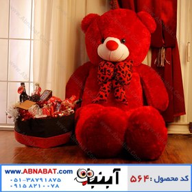 تصویر عروسک خرس قرمز 190 سانت (عروسک ولنتاین) کد564 ا Large Valentine teddy bear red 190 cm Large Valentine teddy bear red 190 cm