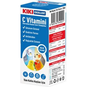 تصویر قطره ویتامین سی پرندگان کیکی Kiki Excellent Vitamin C حجم 25 میلی لیتر 