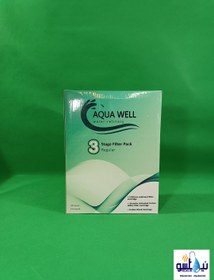 تصویر پک فیلتر یک عددی آکوآول AQUA WELL