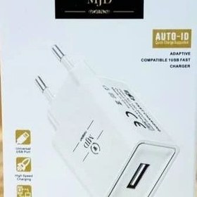 تصویر سری شارژر MJ Auto_10 یک آمپر تک پورت 1USB فست 