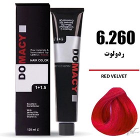 تصویر رنگ مو دوماسی شماره 7.126 حجم ۱۲۰ میلی لیتر دودی بنفش 