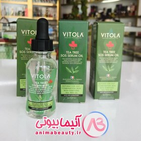 تصویر سرم ضد جوش اورژانسی چای سبز ویتولا SOS Tea tree vitola serum