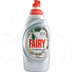 تصویر مایع ظرفشویی فیری مدل پلاتینیوم حجم 870 میلی لیتر ا Fairy Platinum Dishwashing Liquid 870ml Fairy Platinum Dishwashing Liquid 870ml
