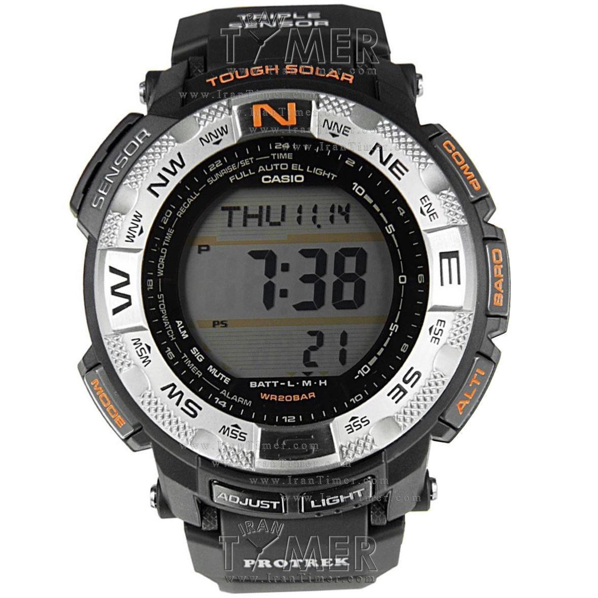 Protrek prg 260 new arrivals