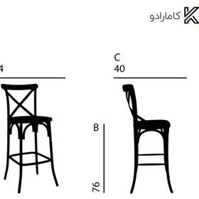 تصویر صندلی اپن مدل NT51 هامون 