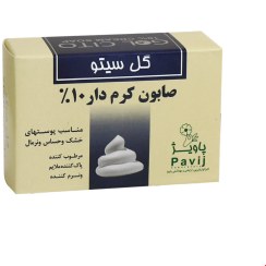 تصویر صابون کرم دار 10 درصد گل سیتو 