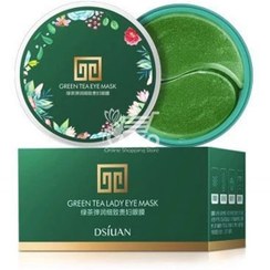 تصویر پچ زیر چشم چای سبز دسوان Green Tea Eye Mask