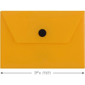 تصویر پاکت دکمه دار مات Envelope with matte button 130x90 mm Papco
