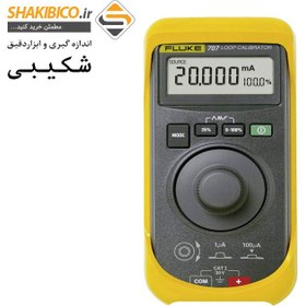 تصویر لوپ کالیبراتور جریان Quick Click Knob فلوک تیپ FLUKE 707 