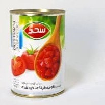 تصویر گوجه خرد شده 400 گرمی سحر مخصوص املت 