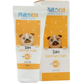 تصویر کرم ضد آفتاب کودک فیتوکید SPF40 حجم ۵۰ میلی لیتر 