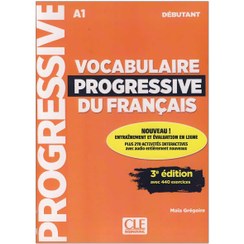 تصویر Vocabulaire Progressif Du Francais (With CD) Vocabulaire Progressif Du Francais (With CD)