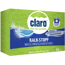 تصویر قرص جرمگیر ماشین لباسشویی Claro مدل Kalk-Stop بسته ۴۵ عددی 