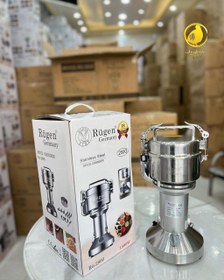 تصویر آسیاب نیمه صنعتی روگن مدل ru-2860 Rugen semi-industrial mill model ru-2850