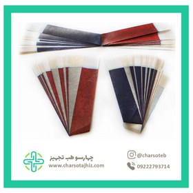 تصویر کاغذ کاربن دو رنگ 