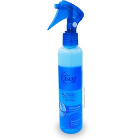 تصویر اسپری دوفازی 200 میل آبرسان آبی دنی وان DANI ONE Blue Hydrating Two-Phase Spray 200 ml